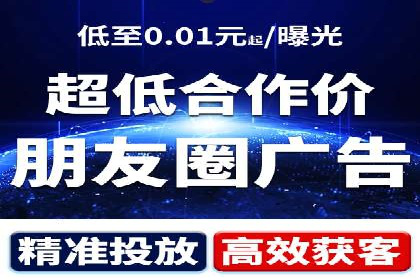 搜索引擎营销（SEM）在旅游行业的成功案例