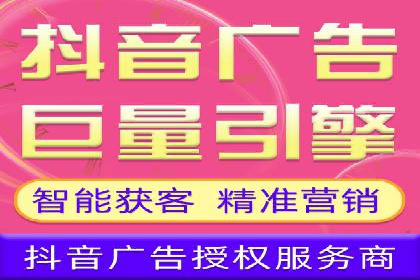 案例分享：百度推广助力企业拓展海外市场